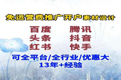SEM公司案例研究：搜索引擎营销效果评估与优化