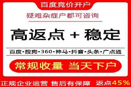 案例分享：今日头条信息流广告助力产品推广
