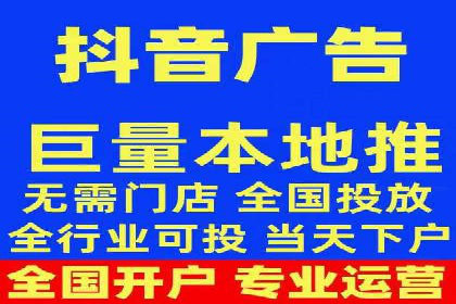 行业新秀的SEM优化之路：从零到一的突破